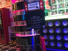 -GAGA主题量贩式KTV平价店(工大店)