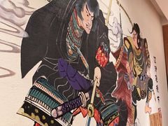 -沼津港渔市(宏伊国际广场店)