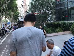 -上海市第十人民医院(总院)