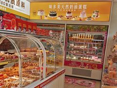 -味多美蛋糕(杨闸环岛店)