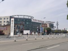 -中国丹阳眼镜城