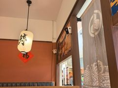 -沼津港精致料理·寿喜烧·烧鸟(青浦宝龙广场日料榜单店)
