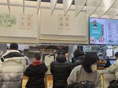 大堂-弄堂咪道-饭香·面香·馄饨香(汇锦广场店)