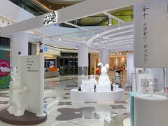 -合景·悠方(成都店)