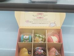 -丁香西饼屋(桂林路店)
