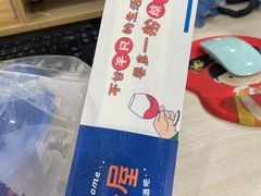 -壹粉屋新疆炒米粉(建外SOHO东区店)