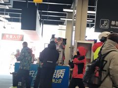 -蓟洲国际滑雪场