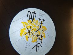 -辛香汇·现炒川菜(淮海路百盛店)