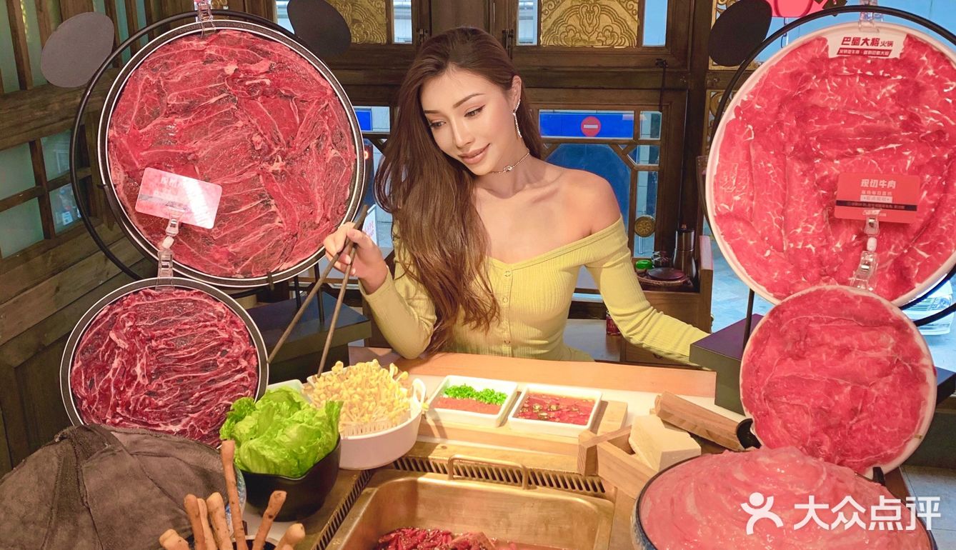 食在巴蜀 ，玩在成都