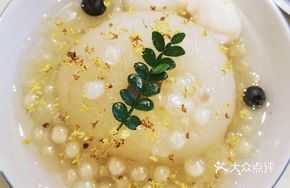 Autumn Moon Snow Pear Soup