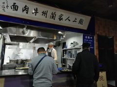 -陇上全荟兰州传统牛肉面(延吉路店)