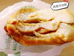 -麦当劳(新王府井店)