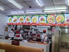 -一一刀削面(书院路店)