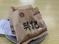 -樊记腊汁肉(竹笆市总店)