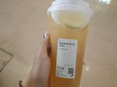 -喜茶(北京三里屯太古里店)