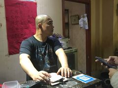 -小龙大肉面馆