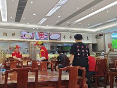 -日月永和中国餐饮名店(凤凰店)