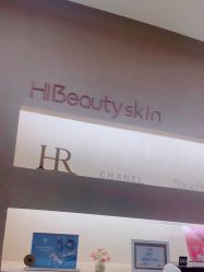点击看大图 -Hi Beauty Skin 科技美肤中心
