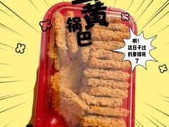 -詹記桃酥(高新鼓楼店)