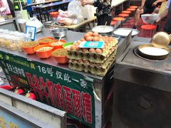 -清真老马家国华牛奶鸡蛋醪糟(正宁路店)