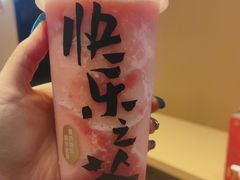 -LELECHA乐乐茶(新街口大洋店)