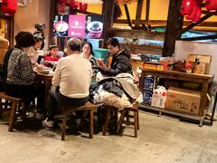 -富正毅三下锅·湘西韵味(天门山索道店)