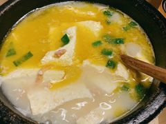 文火慢炖豆腐-关东小磨东北菜(上海长风大悦城店)