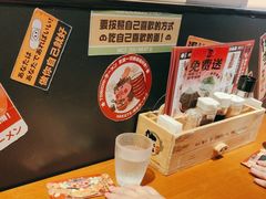 -豚一拉麺(花城汇南区店)