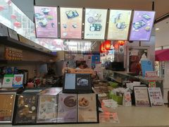 -鲜芋仙(中环百联2店)