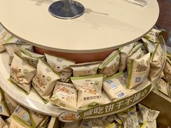 -沪上阿姨·臻选茶饮(上海环球港店)