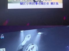 -麦霸KTV(光谷店)