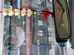 -老地方海鲜坊(步行街店)