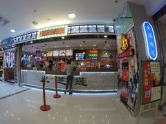 门面-美芝莲(东方宝泰店)