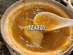 -金泰食府(竹园店)