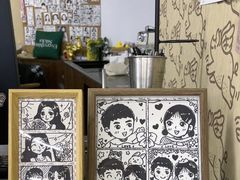 -PIGGYOO人生四格漫画店(朝外店)