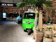 -清河半岛温泉度假酒店