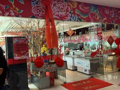 大堂-东北人粗粮饺子坊(南山店)