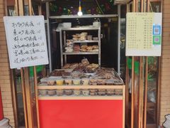炒菜外卖-白魁老号饭庄(安内店)