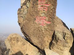 -鹫峰国家森林公园