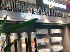 -人人乐(解放路二店)