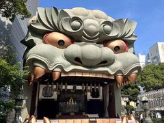 -难波八坂神社