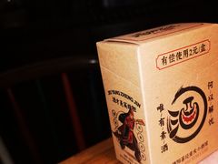 -酒阳蒸经小酒馆(解放碑店)