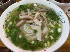 -熊氏牛羊杂粉(龙眼井总店)