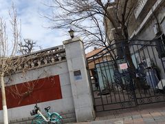 -天津五大道文化旅游区