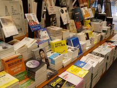 -西西弗矢量咖啡(万象城店)