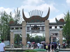 -天河潭旅游度假区