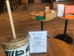 -星巴克(兰州中川机场T2出发店)