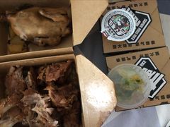 -犟骨头(津南永旺店)