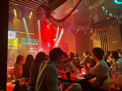 -MOSSO音乐酒吧·Live House(南京西路店)