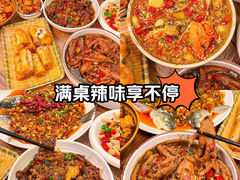-羊子两室一厅(八一广场店)